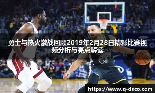 谈球吧体育