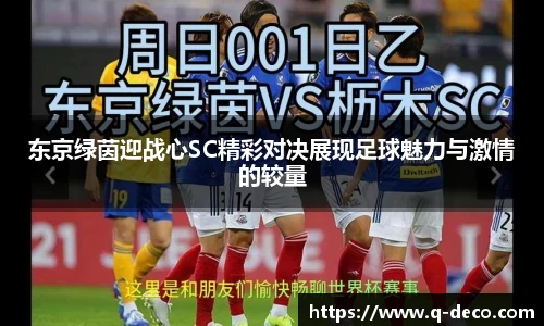 谈球吧app