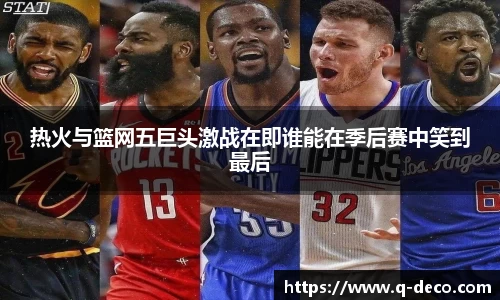 谈球吧体育