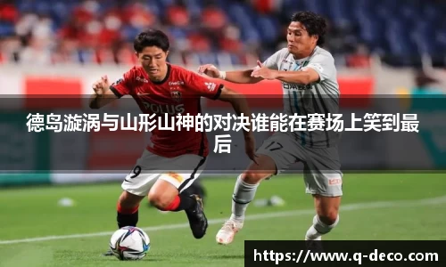 谈球吧app