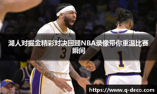 谈球吧