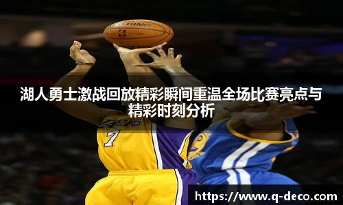 谈球吧官网