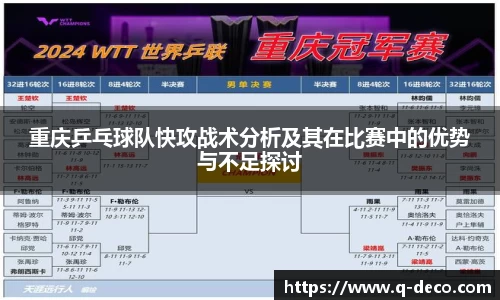 谈球吧app